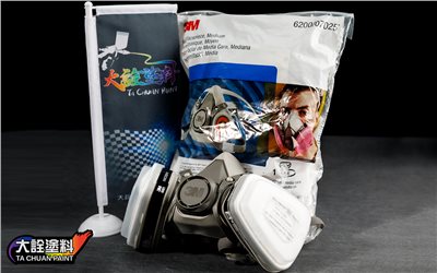 3M 6200防毒面具 七件組