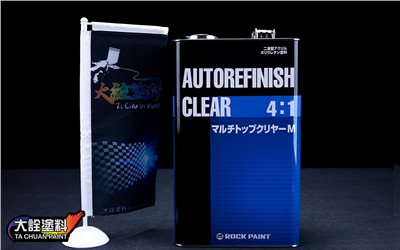 Rock 150-3150 4：1金油