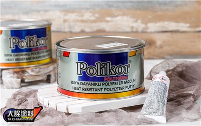 普利可耐熱補土 2KG